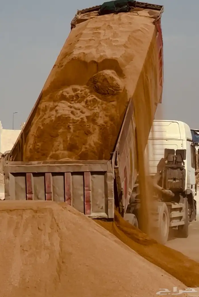 مواد البناء 3