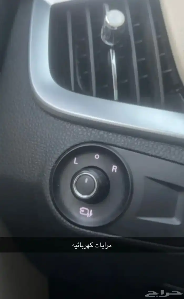 ام جي RX5 40
