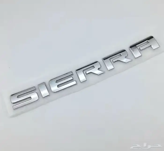 استيكر جمس سييرا sierra 0