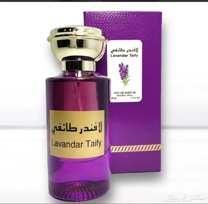 ورد_طايفي 5