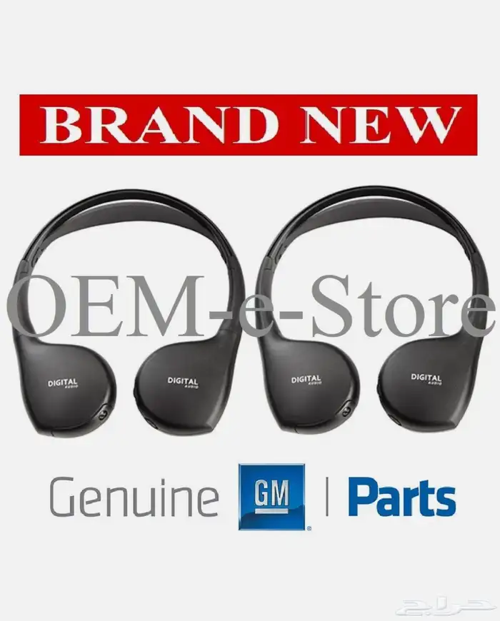 سماعات DVD جمس دينالي كاديلاك من 2018 الى 2025 4