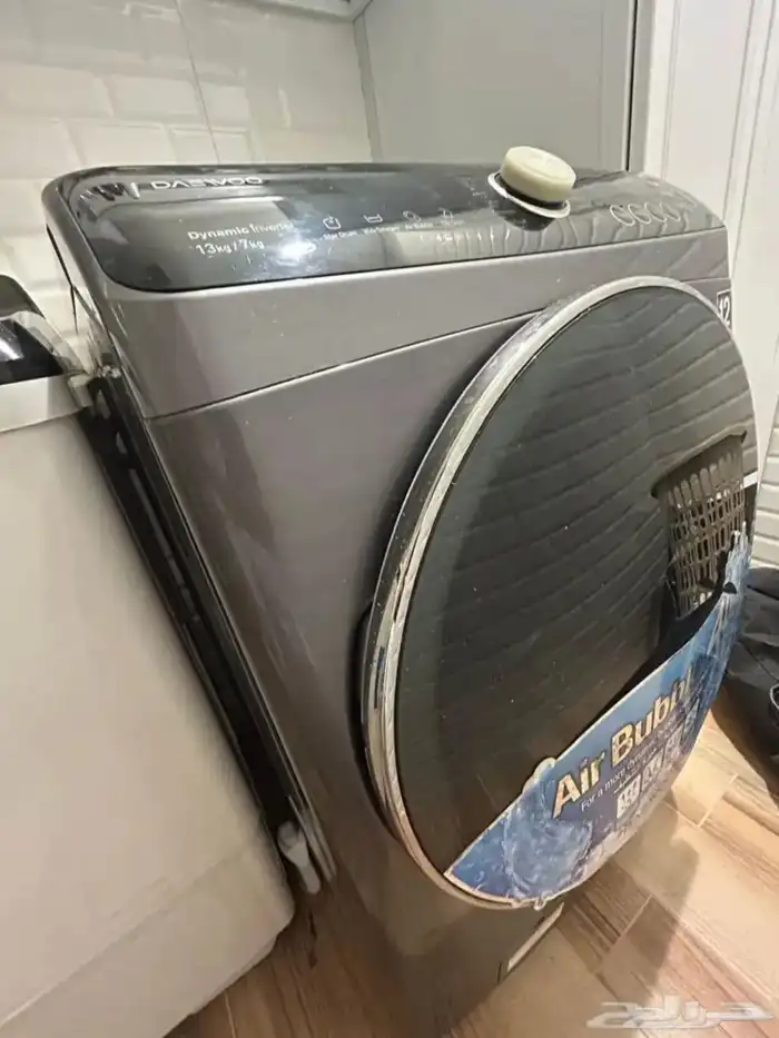 غسالة دايو 600 ريال 0