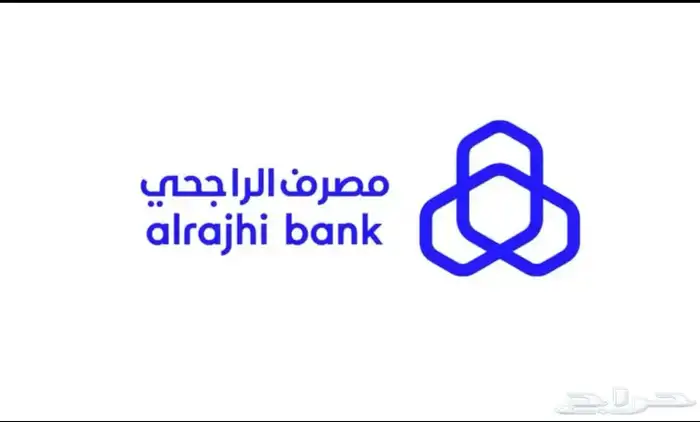 فتح حساب راجحي اعمال 0