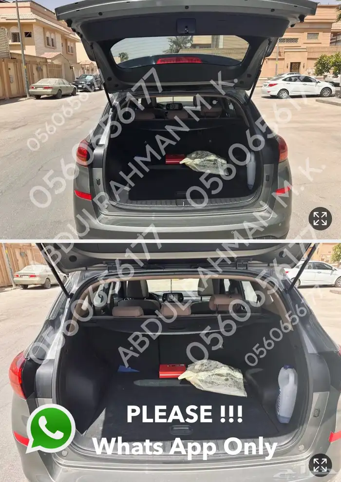 2021 Hyundai Tucson 2.0 L هيونداي توسان 13