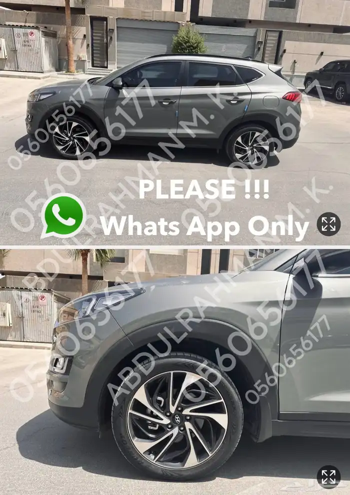 2021 Hyundai Tucson 2.0 L هيونداي توسان 4
