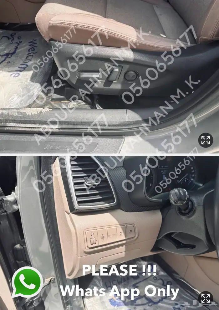 2021 Hyundai Tucson 2.0 L هيونداي توسان 15