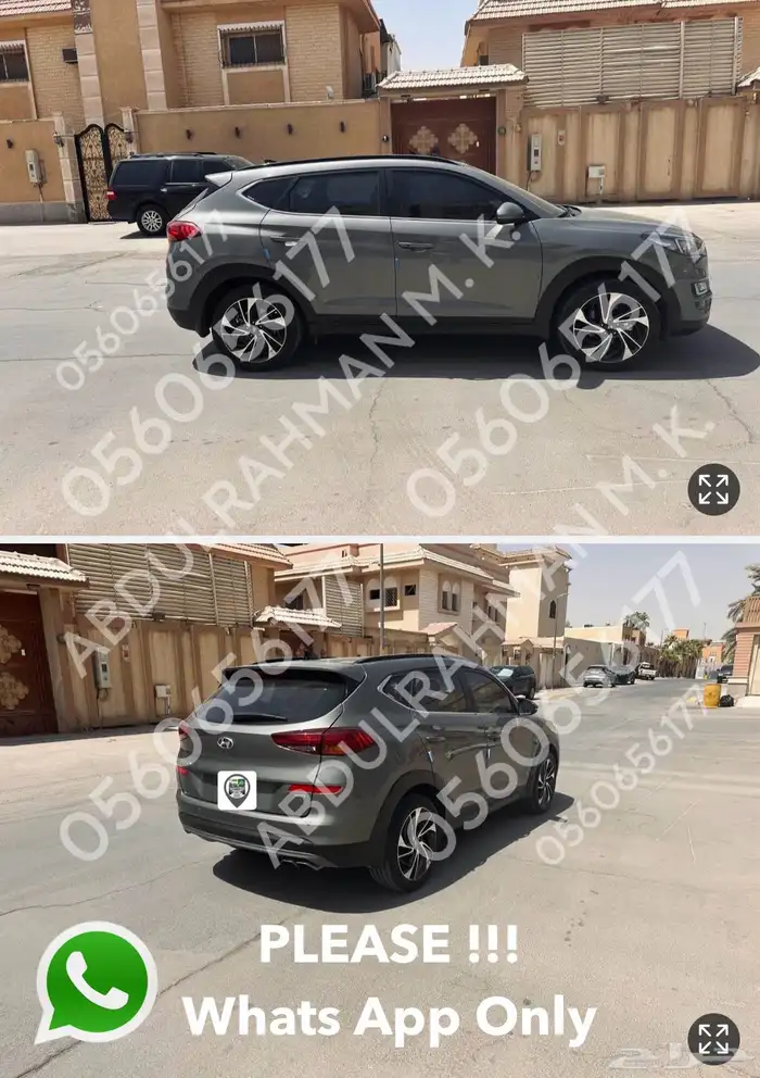 2021 Hyundai Tucson 2.0 L هيونداي توسان 2
