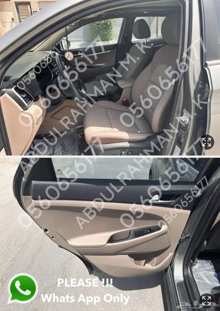 2021 Hyundai Tucson 2.0 L هيونداي توسان 6