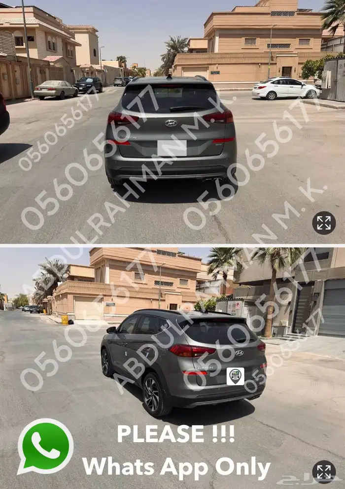 2021 Hyundai Tucson 2.0 L هيونداي توسان 3
