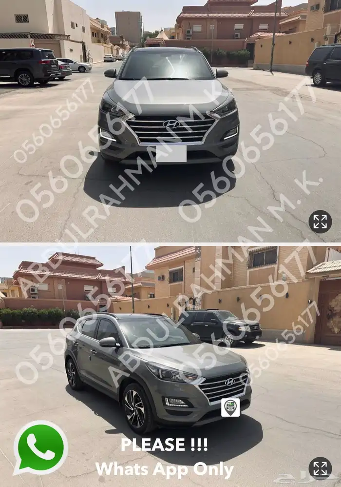 2021 Hyundai Tucson 2.0 L هيونداي توسان 1