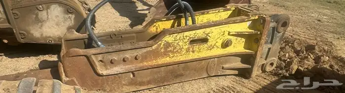 شاكوش بوكلين كبير 2