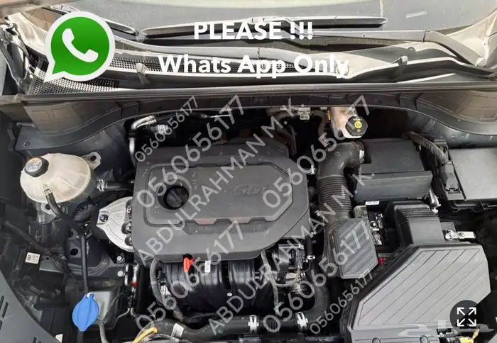 2021 Hyundai Tucson 2.0 L هيونداي توسان 17