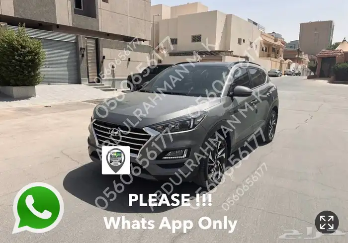 2021 Hyundai Tucson 2.0 L هيونداي توسان 0