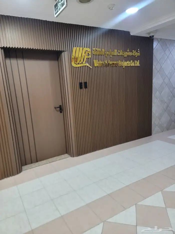 ديكورات 5
