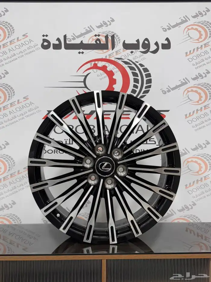 جنوط لكزس VIP 2025 vip 6