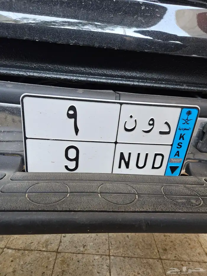 لوحة مميزه 0