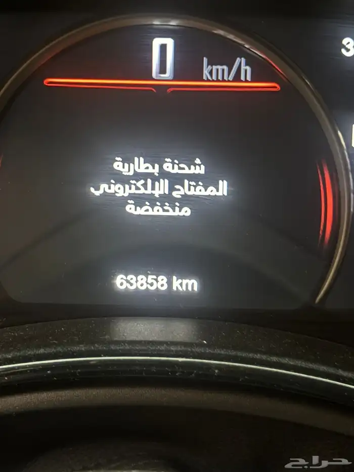 دودج دورانجو 2022 للبيع 8