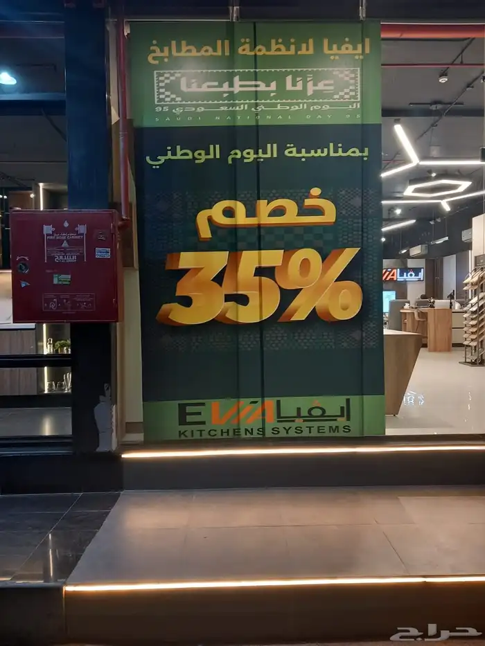 طباعة مطابع مطبوعات اكواب اكياس كروت فواتير رول اب 2