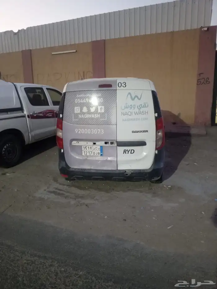 رينو دوكر 2016-20219 0