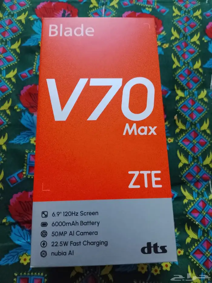 جهاز zte ماكس 0