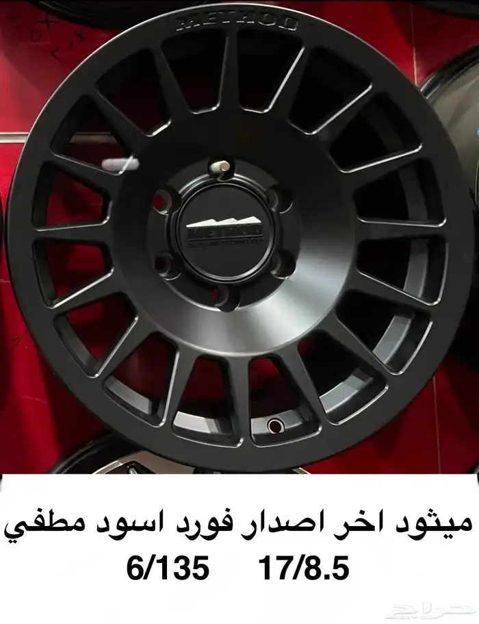 جنوط بلاك رينو فيول ميثود كي ام سي فورد F150 6