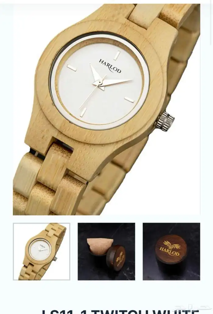 عطور وساعات فخمه جدا للبيع كميه كامله 3