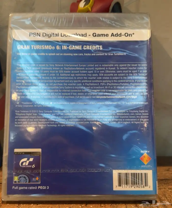 للبيع عدد 5 اشرطه سوني 3 جديده 10