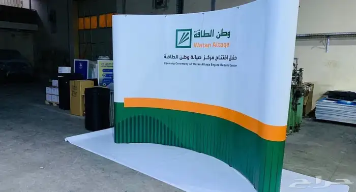 بوب اب   اعلام   مجسمات 14
