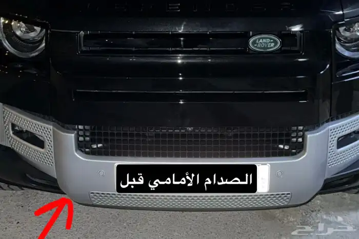 لاندروفر ديفندر110 موديل 2021 24