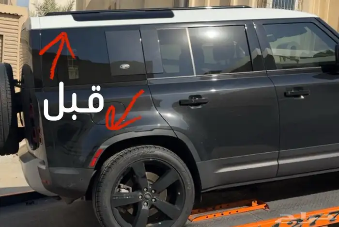 لاندروفر ديفندر110 موديل 2021 23
