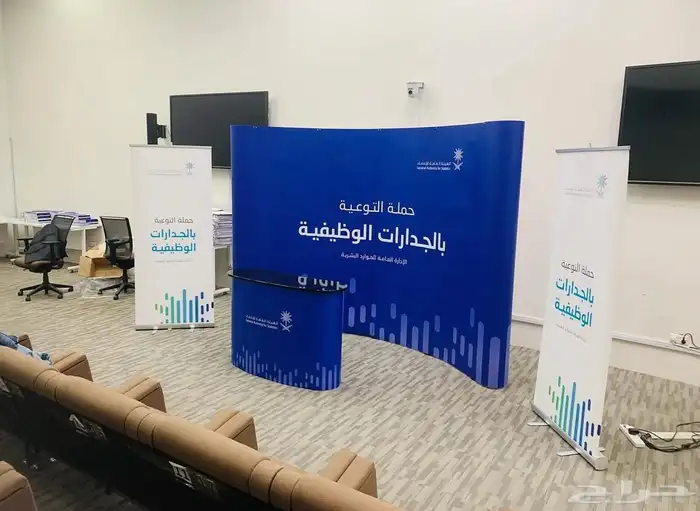 بوب اب   اعلام   مجسمات 1
