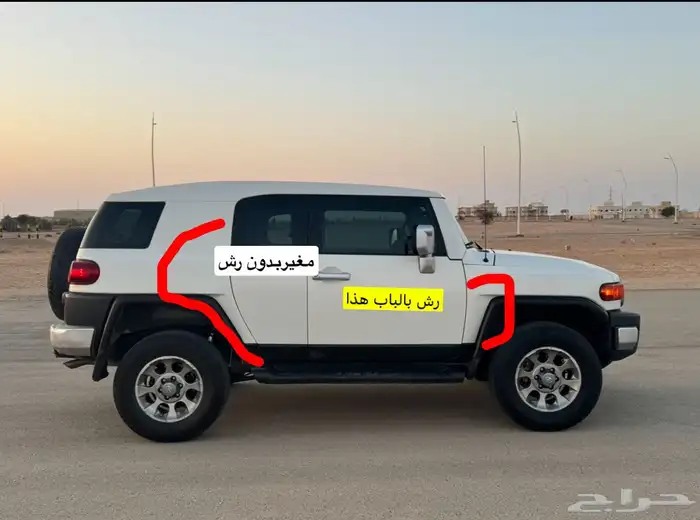 اف جي 2012 فل كامل بحالة ممتازة ( مباع ) 30