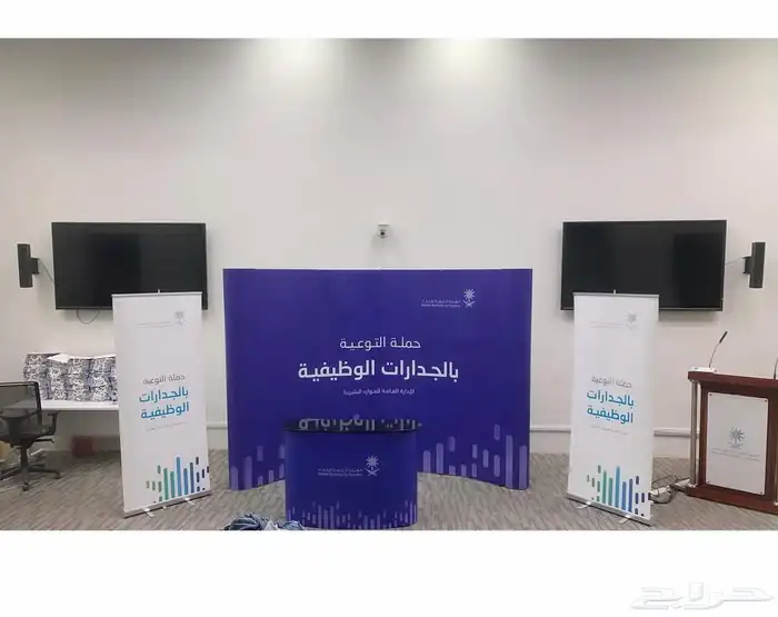 بوب اب   اعلام   مجسمات 2