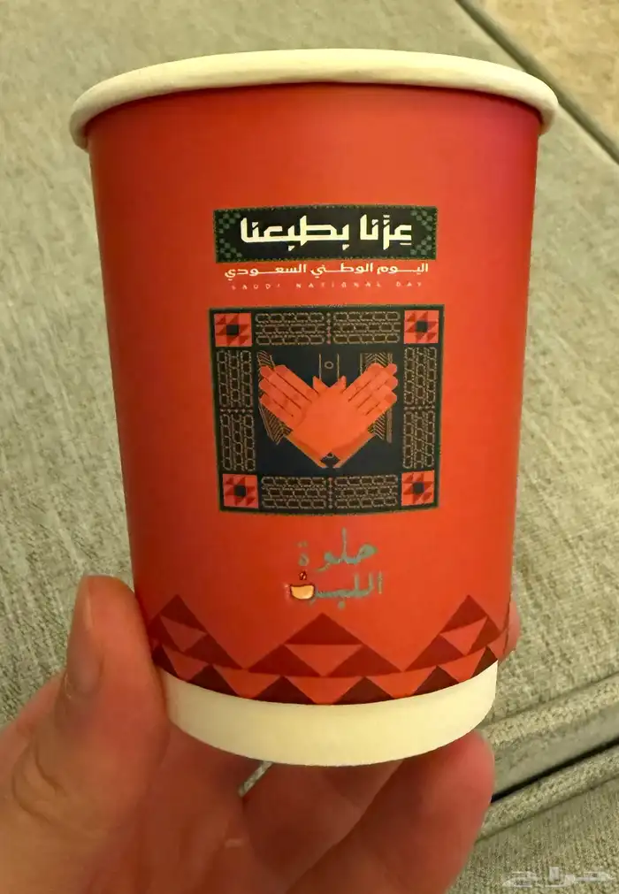 مطبعة طباعة أكواب بجودة عالية 3