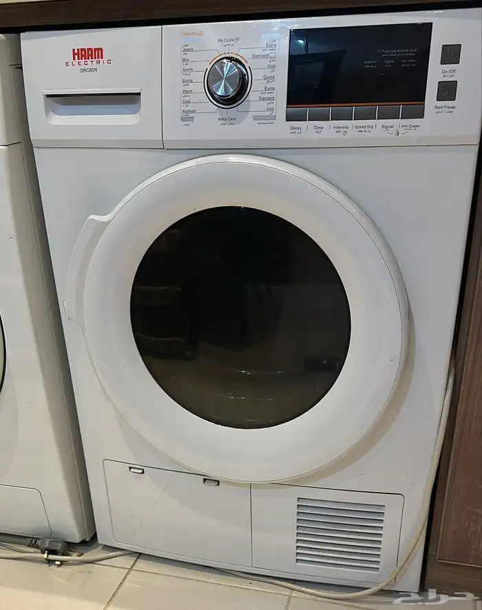 غسالة ملابس و مجفف 2