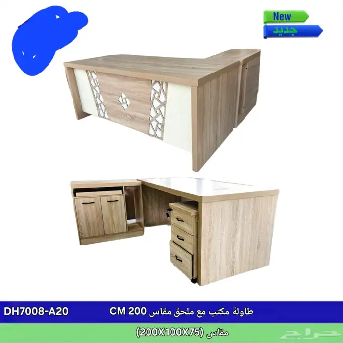 مكاتب دولاب خشب دولاب حديد. 39
