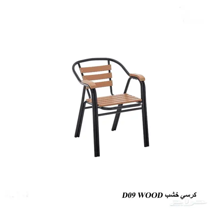 جلسات خارجية كراسي خارجي 21