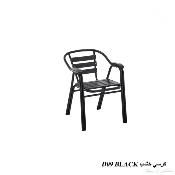 جلسات خارجية كراسي خارجي 20