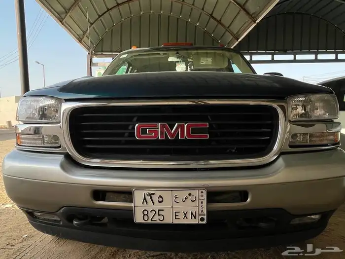 جمس 2005 9