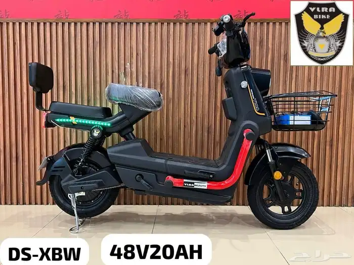 دراجات كهربائية (سكوتر) 1