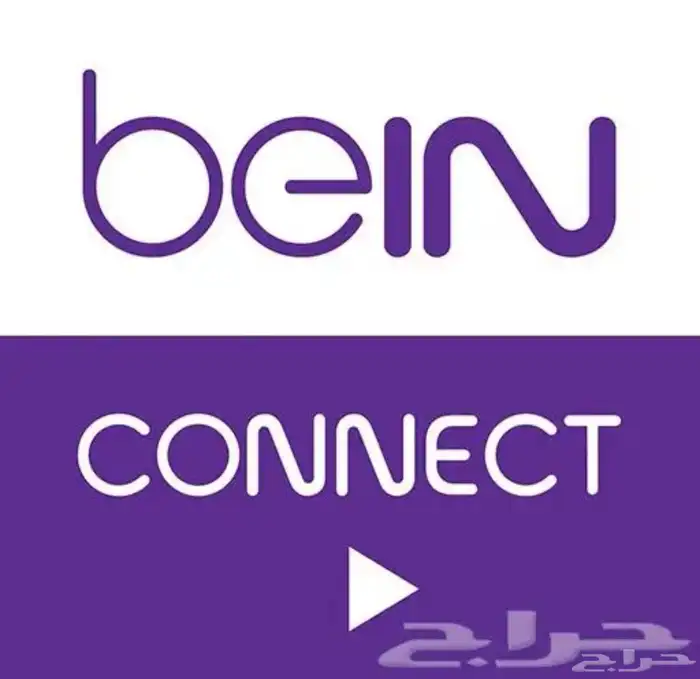 للبيع حساب بي ان سبورت كونكت خاص لك فقط 0