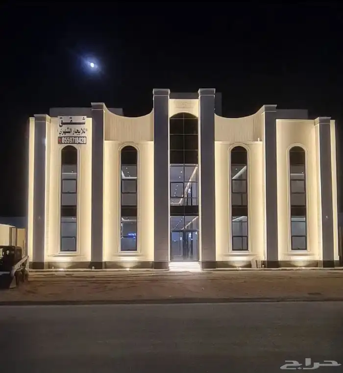 للبيع عمارة حي الصفاء حفر الباطن 0