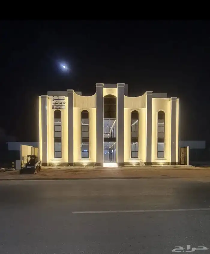 للبيع عمارة حي الصفاء حفر الباطن 1