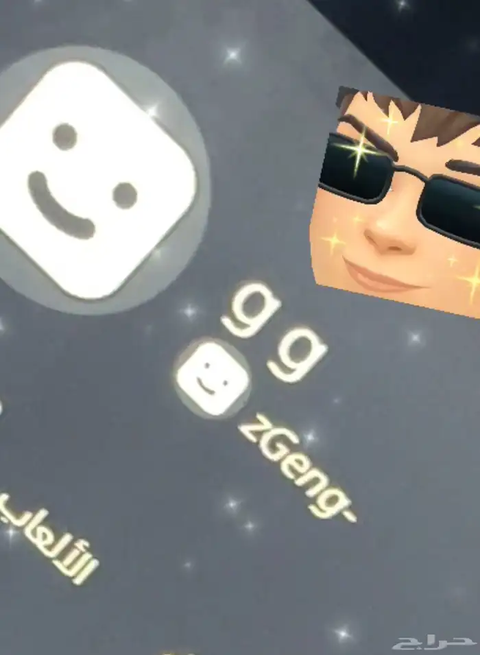 يوزر سوني خماسي 0