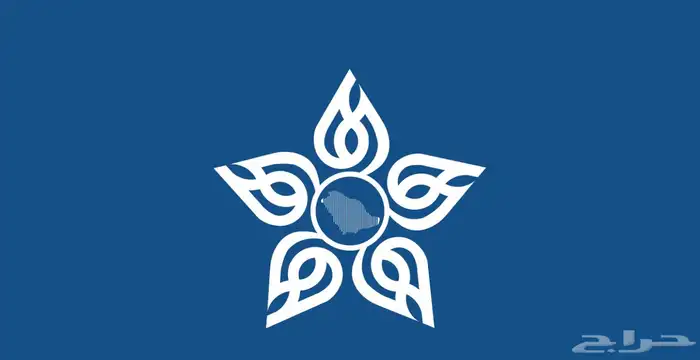 medical uniform _ عبايات _ جلابية 0