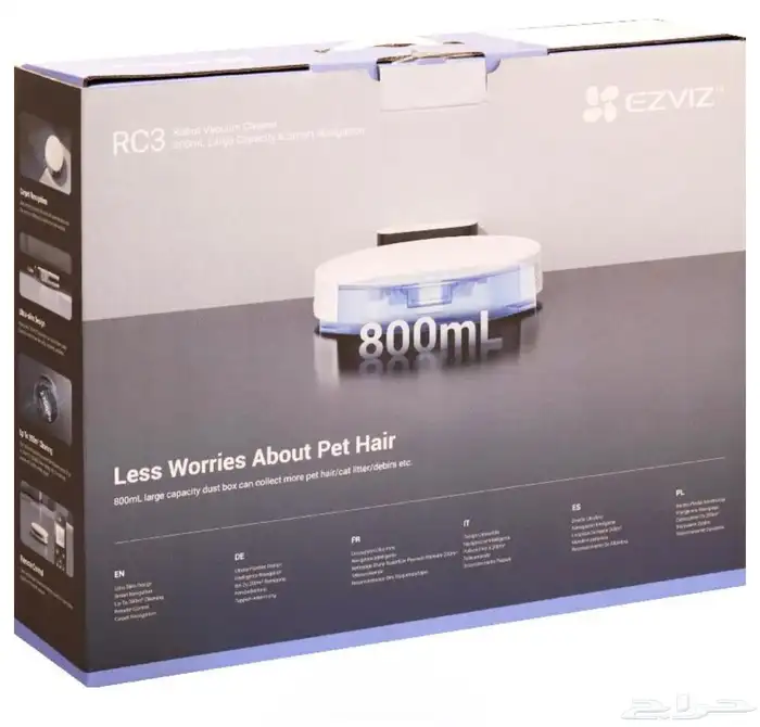 مكنسة ذكيه 55  خصم اليوم الوطني فتره محدوده 3