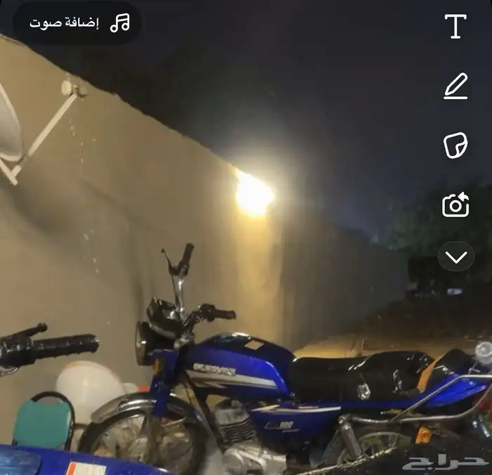 دباب اكس ميه سزوكي اصلي x100 1