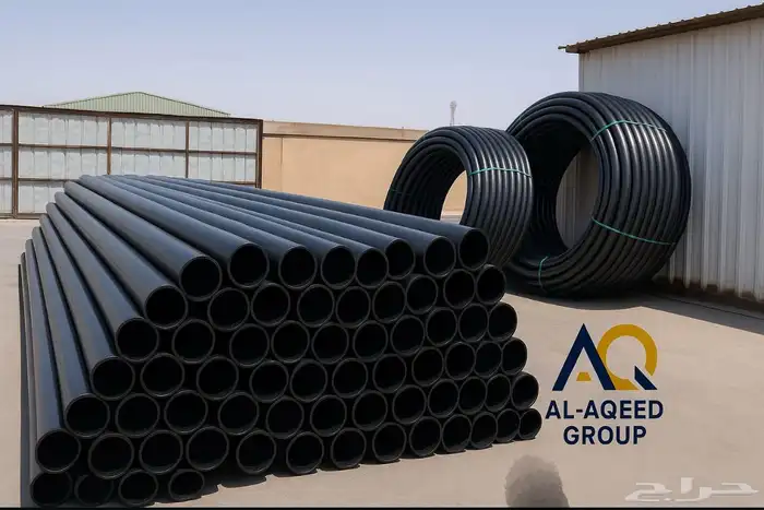 ليات زراعيه اعلي جوده وافضل سعر 2