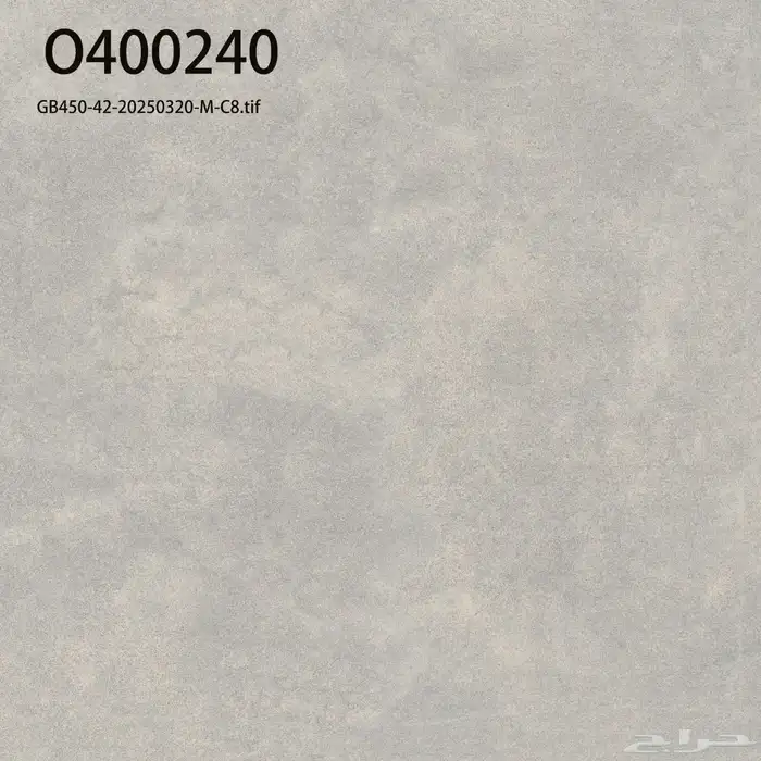 سراميك بورسلان رخام 54