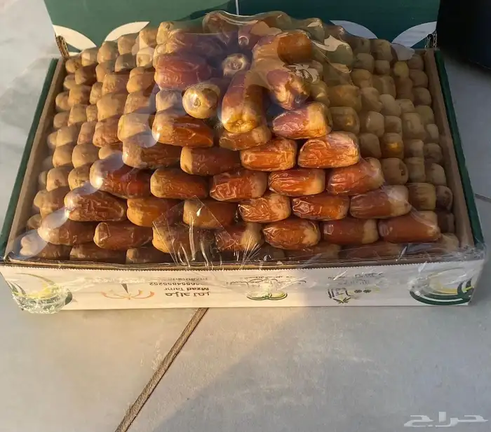 صقعي ملكي فاخرر مطووق اقل الاسعارر 0